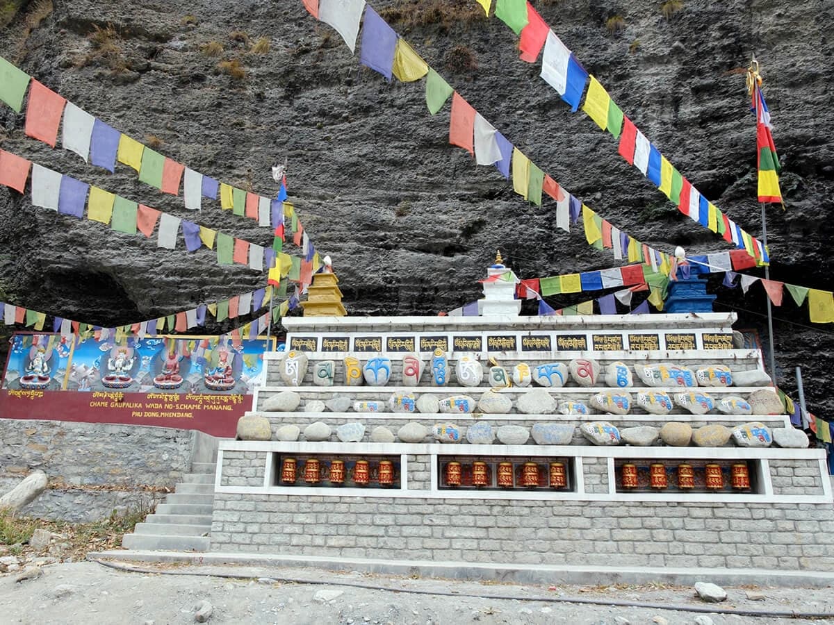 Nepal Pilgrimage Tour