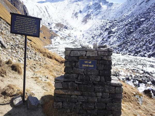 Meaning Of Good And Bad Soul