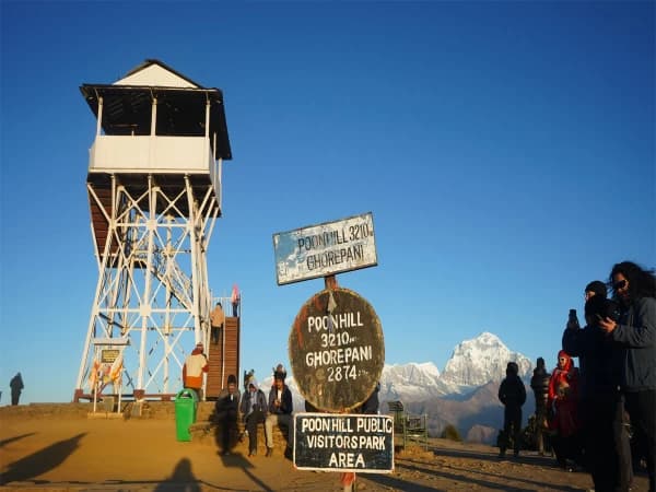 Poon Hill