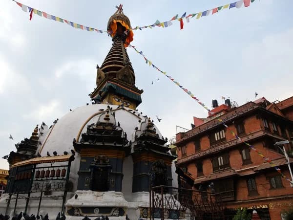 Swyambhu Nath
